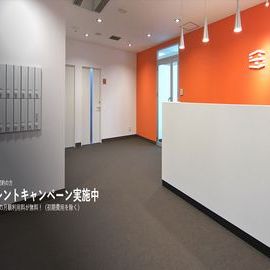 『Shizuoka Share Office』フリーレント継続のお知らせ