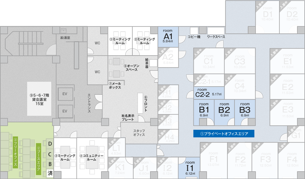 静岡シェアオフィスフロアマップ